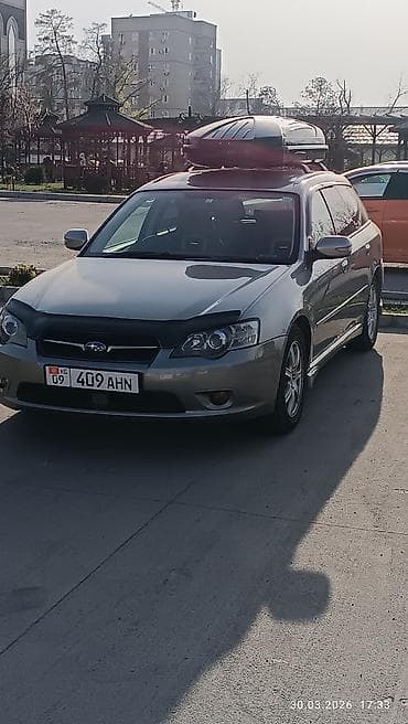 mazda mps: Subaru Legacy: 2005 г., 2 л, Автомат, Бензин, Универсал — 10