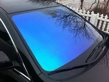 брызговики газ 53: Стекло Лобовое 2010 г., Новый, Аналог — 8