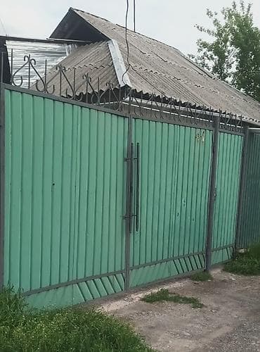 дома аламедин 1: Продаётся большое дом 4 комната участка 8 соток 2 септик 3500 метров — 3