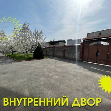 сдаю новопавловка: 222 кв. м — 25
