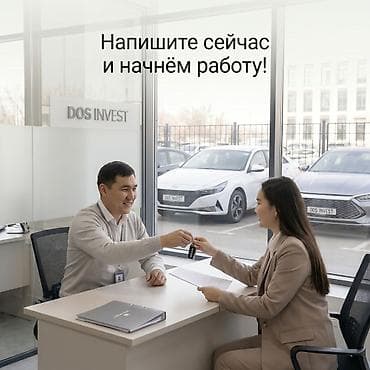 такси под выкуп: Инвестиционное решение от DOS INVEST: участие в автопарке - Вход от 5 — 10