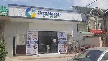 пластик заказ: | Вывески, Лайтбоксы, Баннеры, | Монтаж, Демонтаж, Разработка дизайна — 1