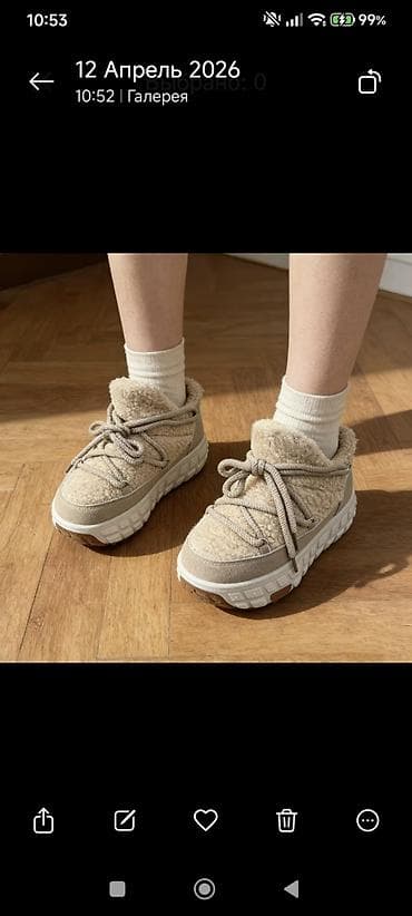 Тёплые женские кроссовки/полусапожки с меховой отделкой 41 размера