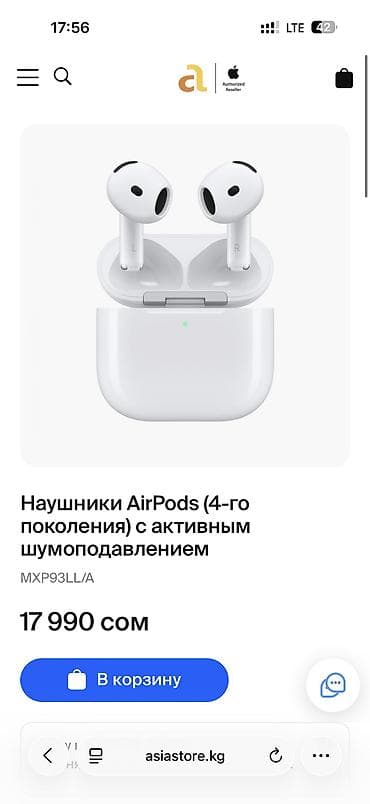 фотобудка цена: Беспроводные наушники-вкладыши, Apple, Airpods 3, Новый — 6