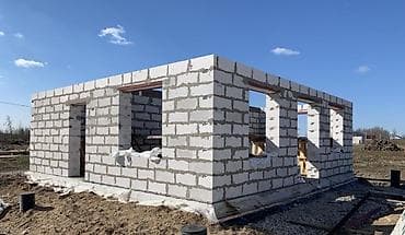 Отопление и нагреватели: Газобетонные блоки для строительства стен - Формат блока: 600 × 300 × — 2