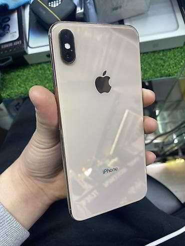 IPhone Xs Max, Золотой