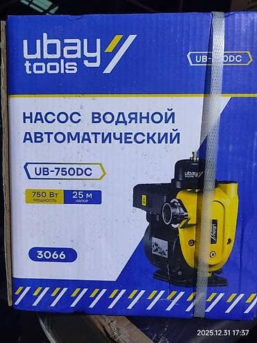 скважин: Автоматический водяной насос Ubay Tools UB-750DC Основные — 1