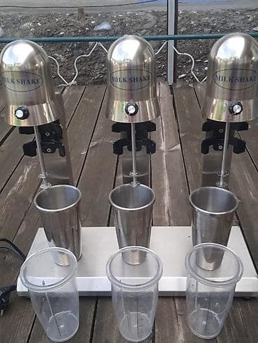 Блендер, миксер