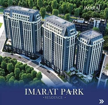 green park ихлас: 2 комнаты, 81 м², Элитка, 14 этаж, Готовая ПСО (под самоотделку) — 1