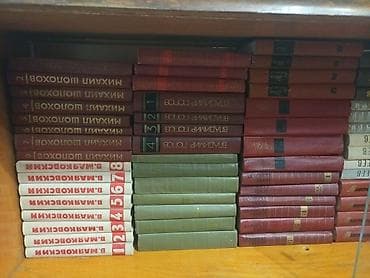 лермонтов: Продаю книги б/у, собрание сочтнений: Есенин - 3 тома Лермонтов - 4 — 2