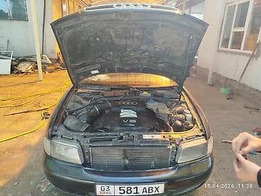 ауди с4 куватро: Audi A4: 1996 г., 2.4 л, Ручные, Бензин, Седан — 6