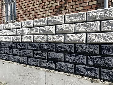 Үй жана бакча: Кум блогунан жасалган тосмолор — 10