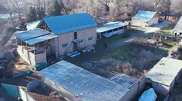 Кыймылсыз мүлк: 26 соток, Бизнес үчүн — 4