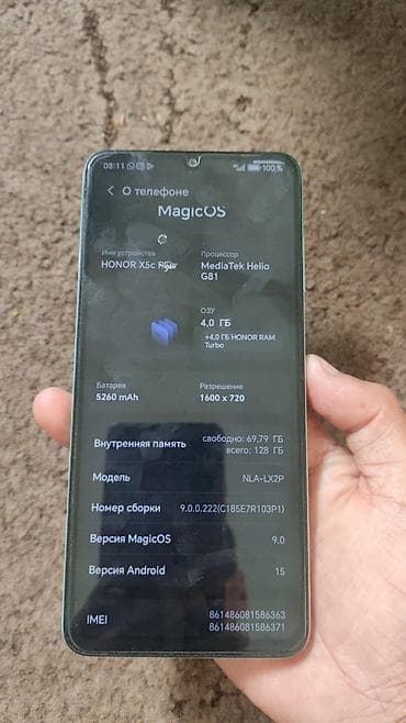 poco s71: Honor 4C Pro Holly 2 Plus, Новый, 128 ГБ, цвет - Голубой, 2 SIM — 2
