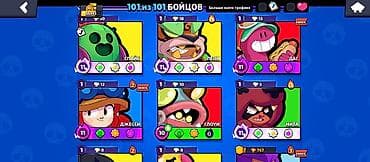 Спорт жана хобби: Профиль Brawl Stars — 35 000+ кубков Персонажи: собраны все 101 из — 7