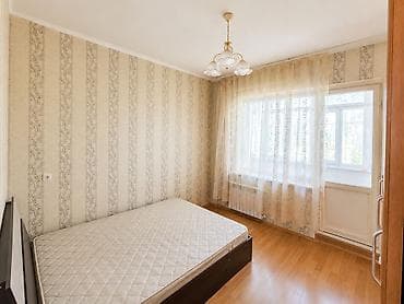 Недвижимость: 2 комнаты, 48 м², Таатан ТЦ 5 этаж — 6