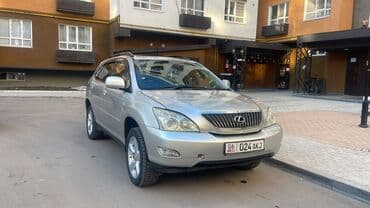 автошкола тест кыргызча жооптору менен: Аренда авто суточныйпрокат авто суточный Красовер Лехсус рх Тойота — 5