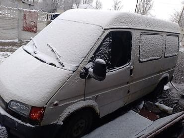 70 сом: Сатылат гурзо пасажыр Малгад алмашам — 2