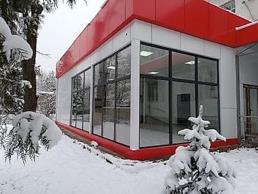 Окно: Установка, Замена