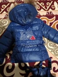 детское питание бишкек: Зимняя куртка комбинезон на девочку подай на 4-4.5-5лет состоянии как — 4