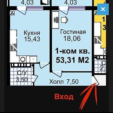 18: 2 комнаты, 53 м², Элитка, 4 этаж, Готовая ПСО (под самоотделку) — 3