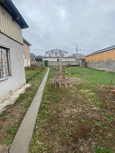 4 соток, Для строительства, Договор купли-продажи, Красная книга