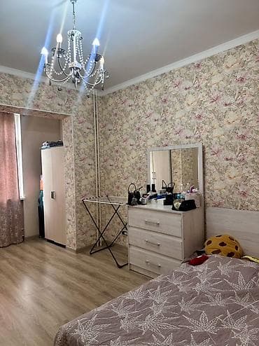 Ищу сожительницу 💚 Сдаю комнату — будем жить вдвоём в комнате