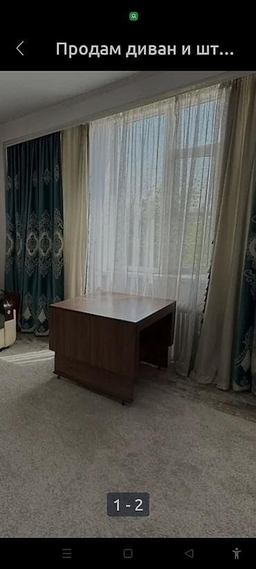 Матраска арналган каптамалар жана топперлер: Портьера, Саймасы менен, Кылкалемдери менен, Комплектте тюлу бар, Даяр буюм, Колдонулган — 3