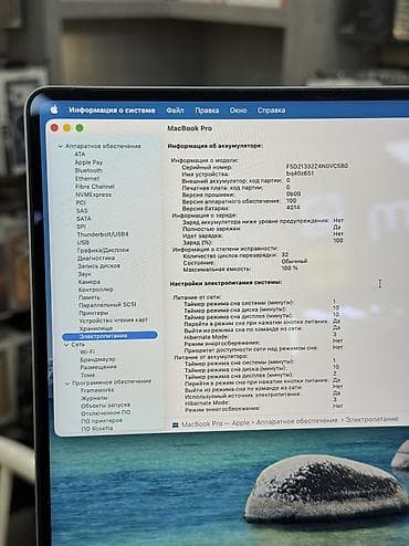 ipad 11 pro m5: Для программирования, Б/у, Apple M1 Pro, ОЗУ, RAM: 32 ГБ, В рассрочку — 4