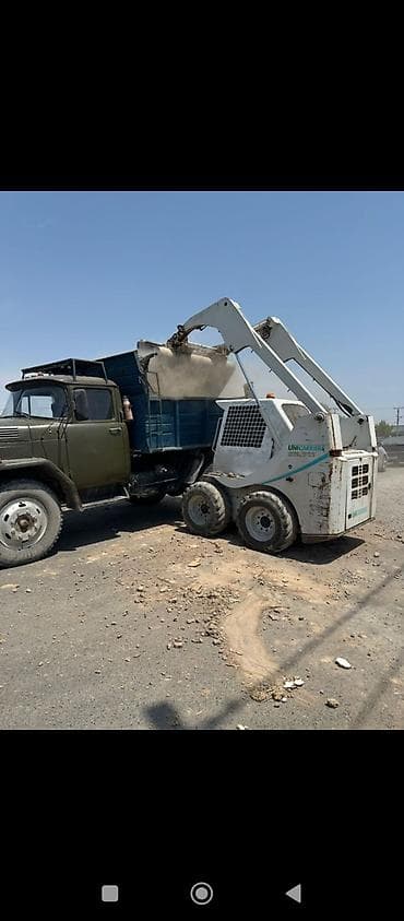 Боб кат боб кат боб кат боб кат боб кат боб кат боб кат боб кат боб — 3