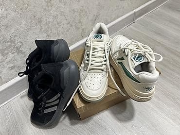adidas 45: Мужские кроссовки, 43, Adidas, Б/у, цвет - Бежевый, Бесплатная доставка — 2