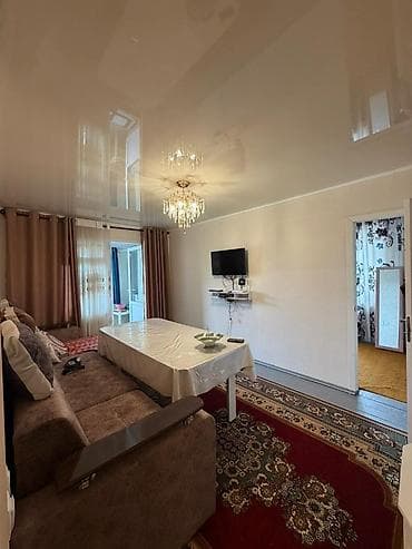 ипотека кв: 2 комнаты, 35 м², 2 этаж — 7