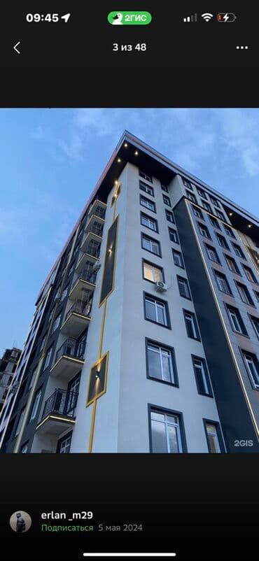 продается квартира кудайберген: Построен, Элитка, 3 комнаты, 96 м² — 1