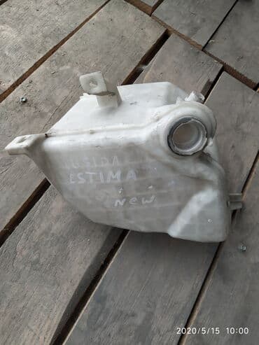 автомойка для дома купить: Toyota Estima Lucida Бачок омывателя, Тойота Эстима Люсида — 1