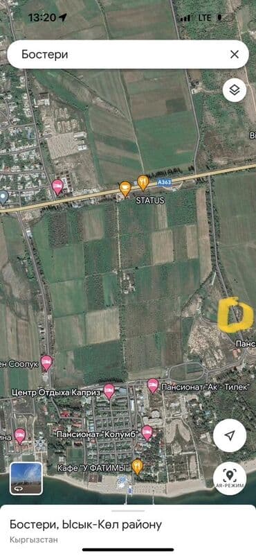 строка продажа домов: 10 соток, Для бизнеса — 1