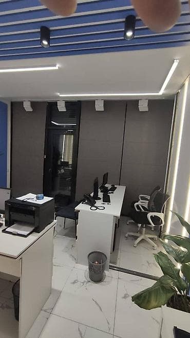 my bottle: Блэкаут, Светонепроницаемая, Изготовление на заказ, Для кафе — 2