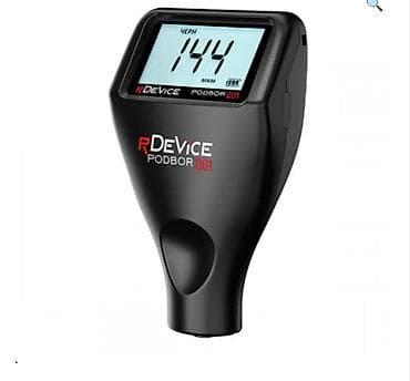 крышка от диска: Толщиномер оригинал rDevice PODBOR 001 Новый запечатанный Назначение — 1