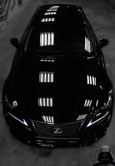 продаю или меняю на дом: ПОЛИРОВКА — 1