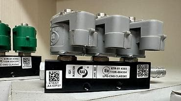 рейлинги рх: Rail IG1 Injector – рампа форсунок для ГБО - Назначение — 1