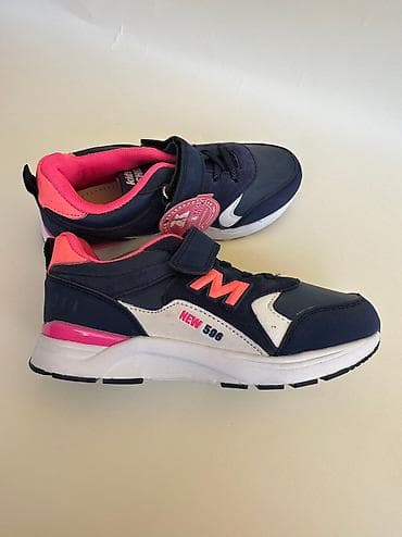 Детские кроссовки, отличного качества Размеры: 32, 35, 36, 37 — 2