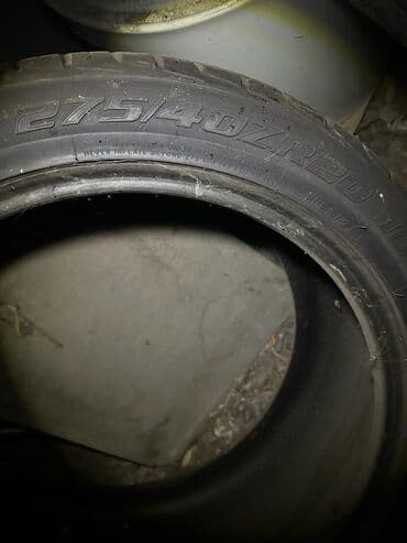 шины кт: Шины R 20, 1 шт, Внедорожные (АТ/МТ), Maxtrek — 1