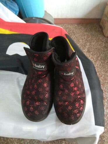 Комплекты одежды: Продаю детские вещи для девочки 5-6 лет, куртки,футболкиводолазки — 8