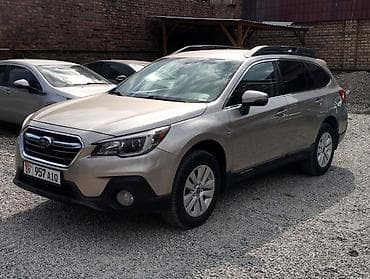 Subaru Outback: 2019 г., 2.5 л, Вариатор, Бензин, Кроссовер — 7