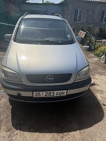 Opel Zafira: 2002 г., 1.8 л, Механика, Бензин, Универсал