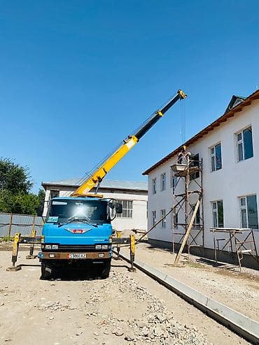 кт: Стрела 21 м, 5000 т — 1