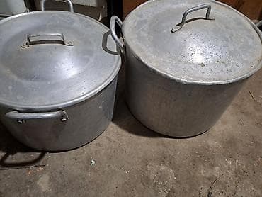 Алюминиевые кастрюли большого объёма с крышками — комплект из 2 штук