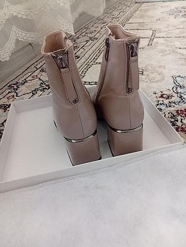 Батильондор: Женские ботильоны цвета тауп (бежево‑пыльная роза). - Материал верха — 2