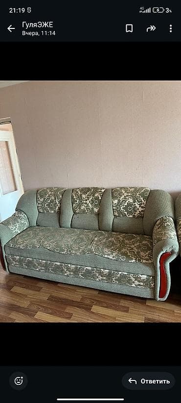 мебель кредит: Комплект мягкой мебели, цвет - Зеленый — 5