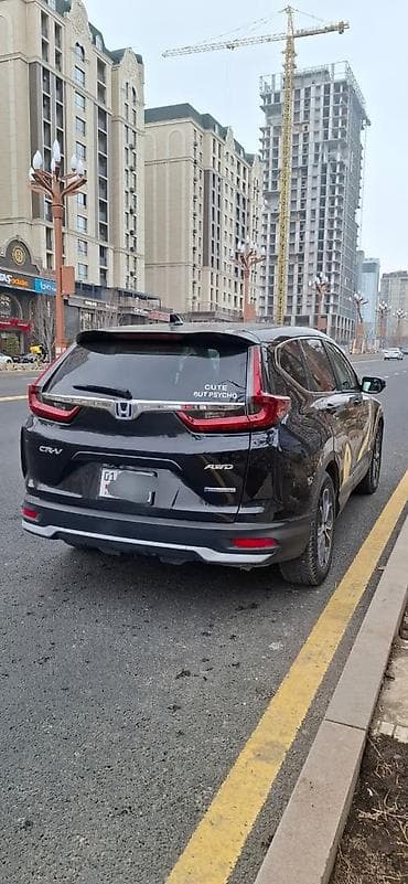 ваз 2016: Honda CR-V: 2020 г., 2 л, Автомат, Гибрид, Кроссовер — 4