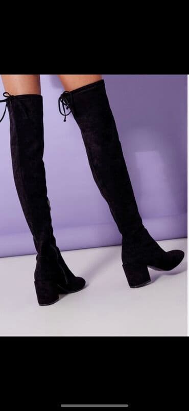 Атайын кийим: Батфорты, сапоги, обувь, сапожки 
Состояние отличное — 1